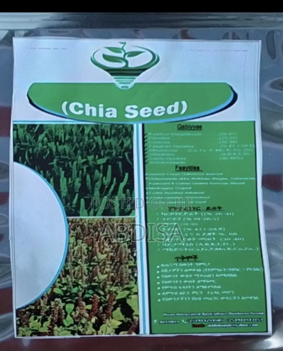 Organic Chia Seed/Midhaan Nadhii/