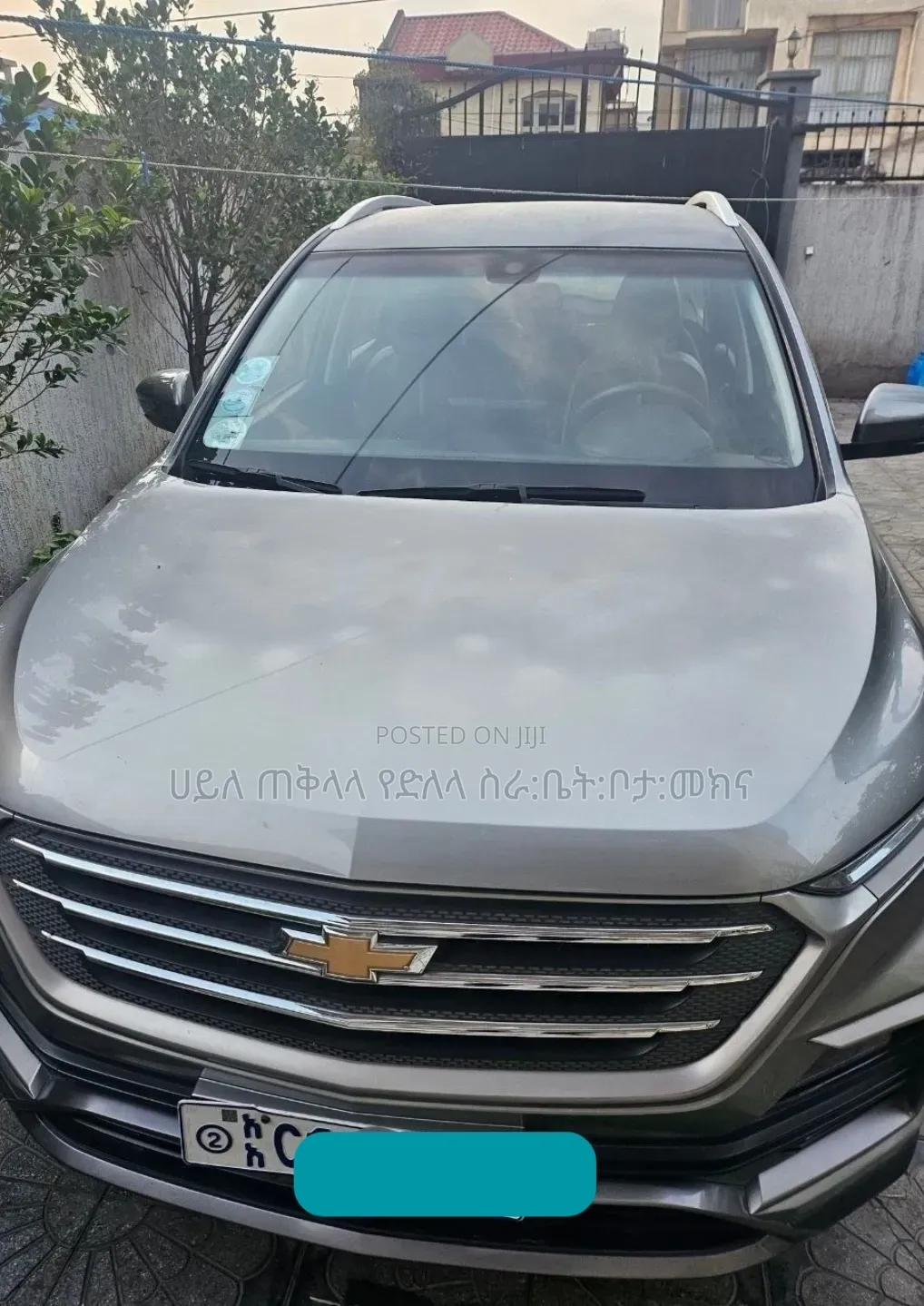 Chevrolet Captiva 2022 Teal
