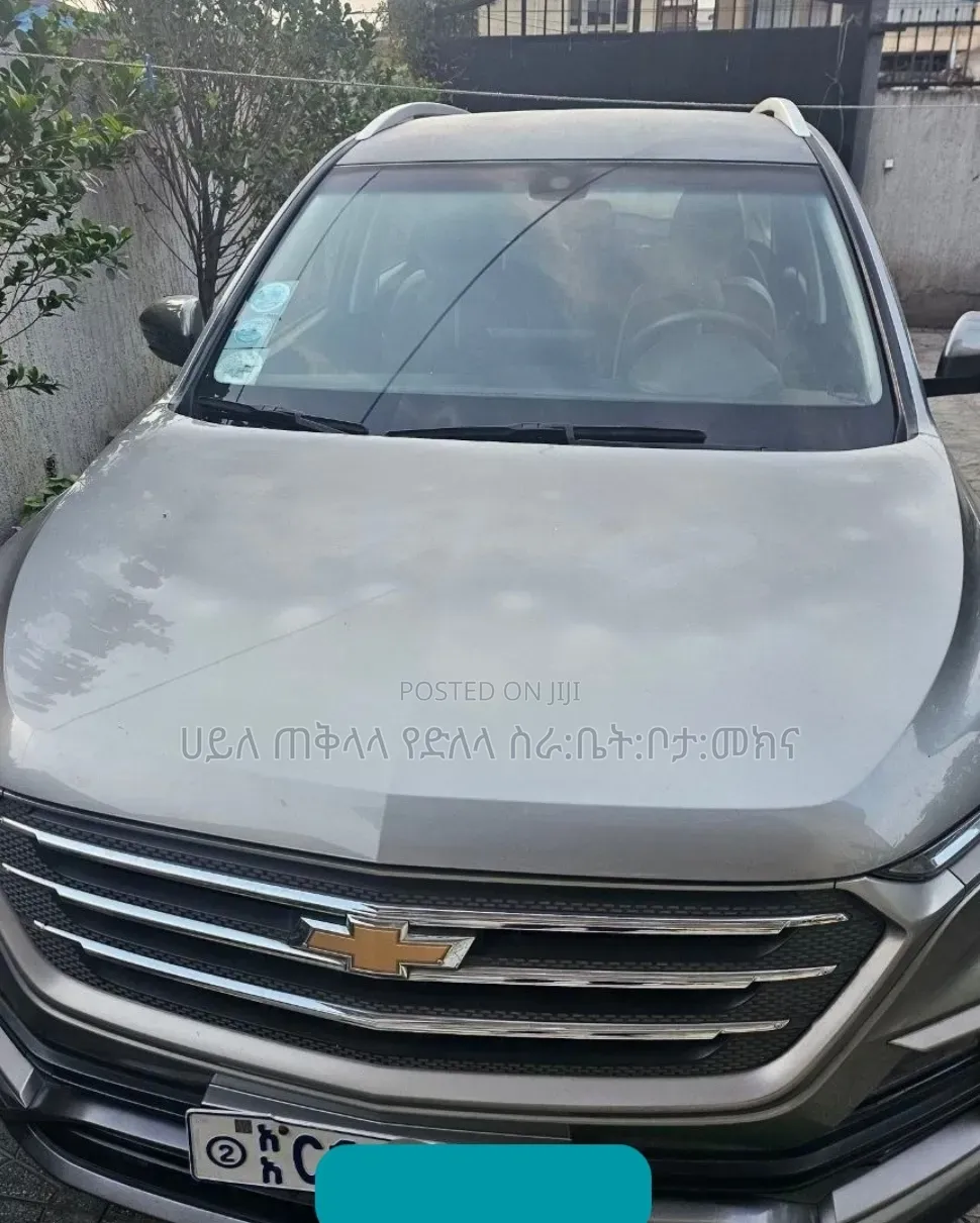 Chevrolet Captiva 2022 Teal