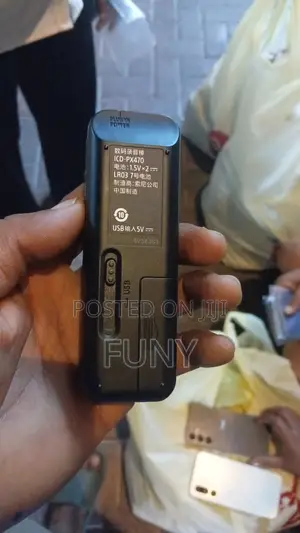 Voice Recorder Cd-Px470