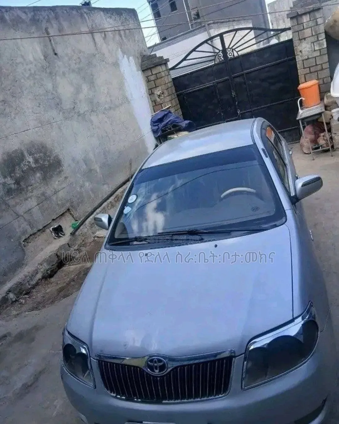 Toyota Corolla 2007 Silver