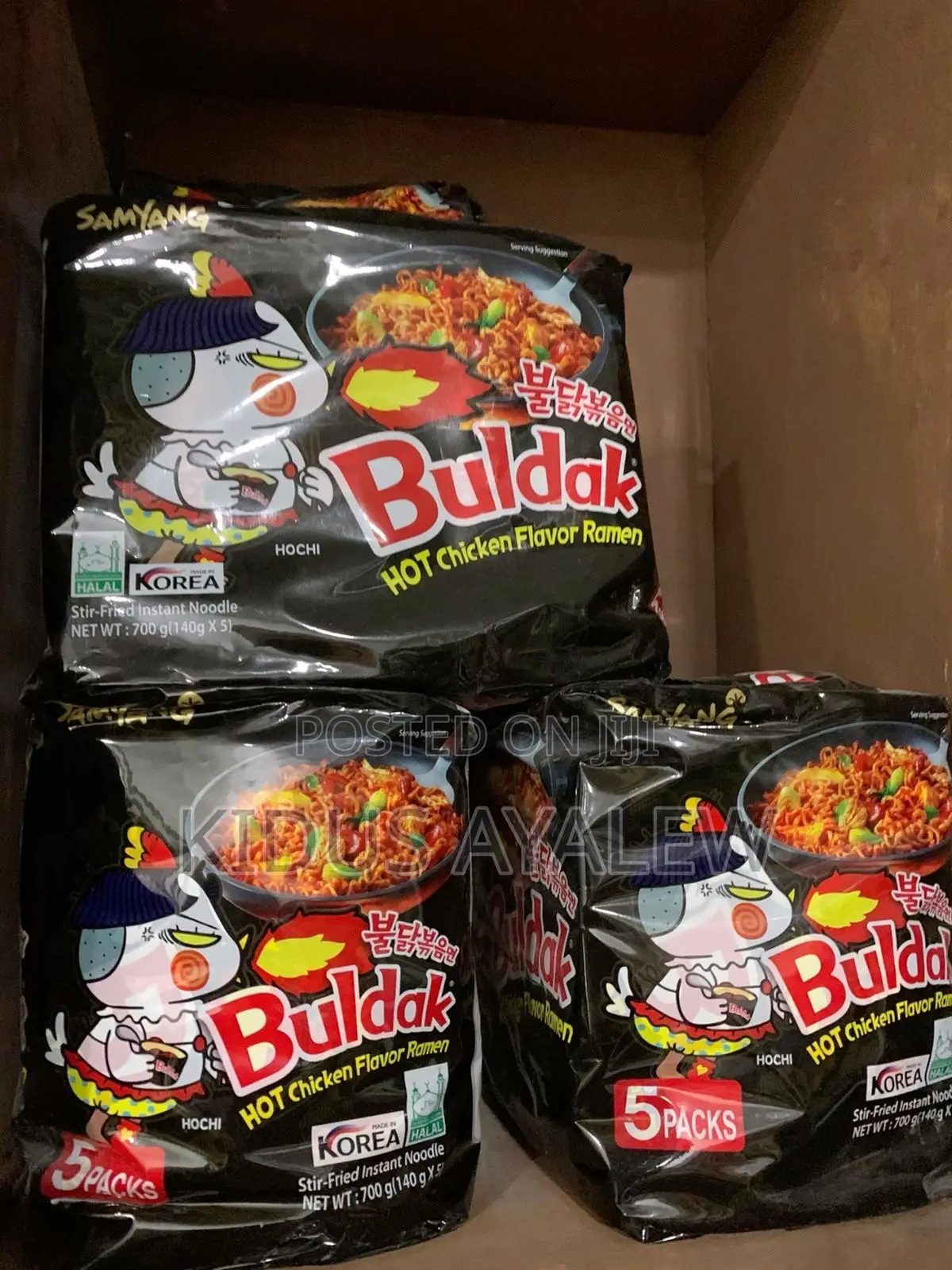 Buldak Spice