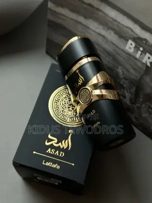 Asad Lattafa