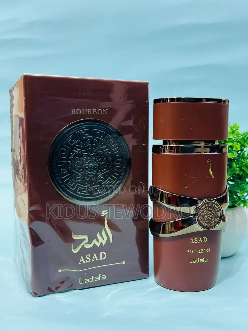 Brown Asad Lattafa