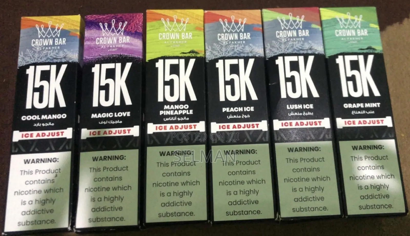 Al Fakir Vape