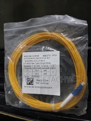 Single Mode Fiber Patch Coard