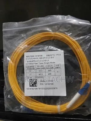 Single Mode Fiber Patch Coard