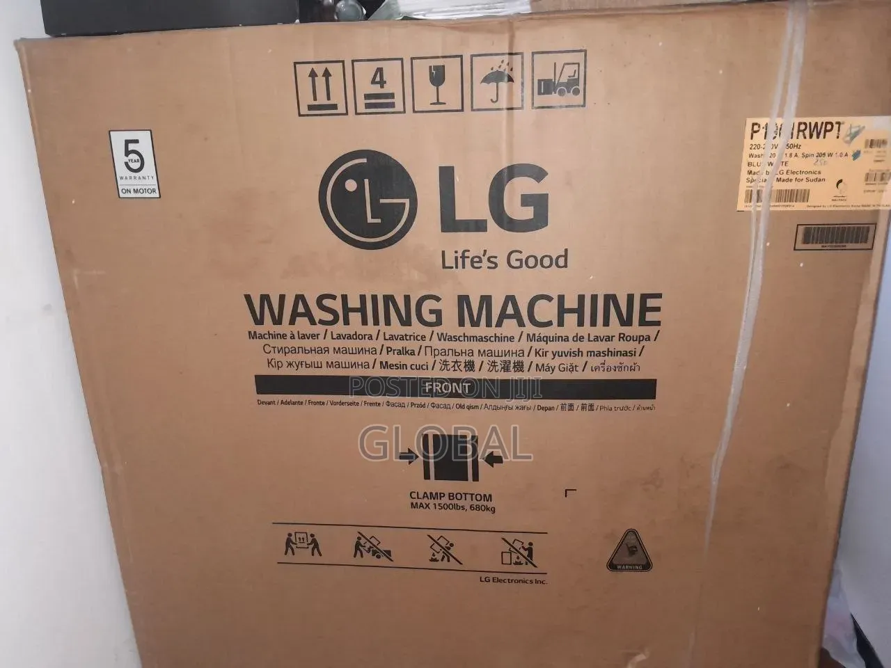 Lg Manual System Washing Machine