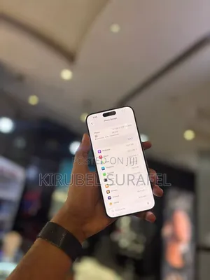 New Apple iPhone 15 Pro Max 256 GB