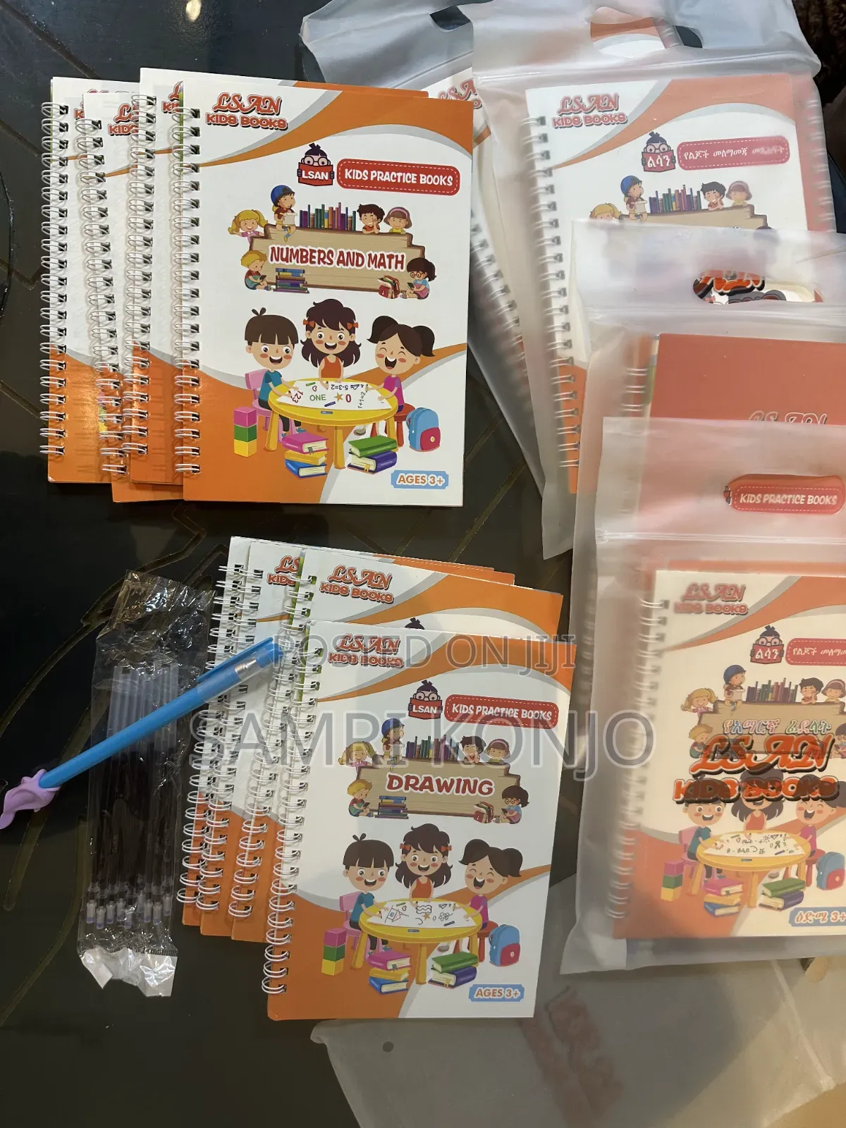 Kids Books