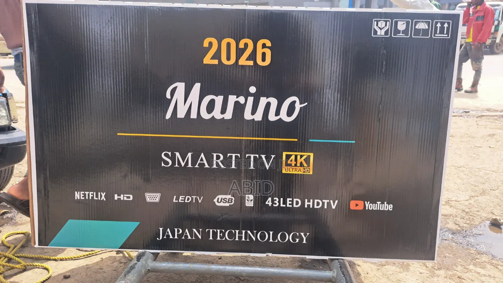 Marino Semart Tv