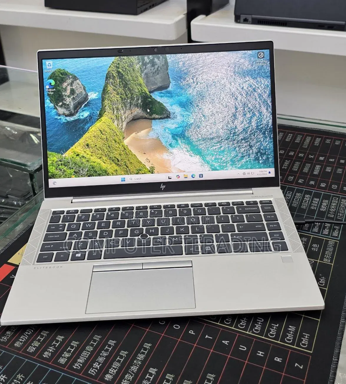 New Laptop HP EliteBook 845 G7 16GB AMD Ryzen 5 SSD 512GB