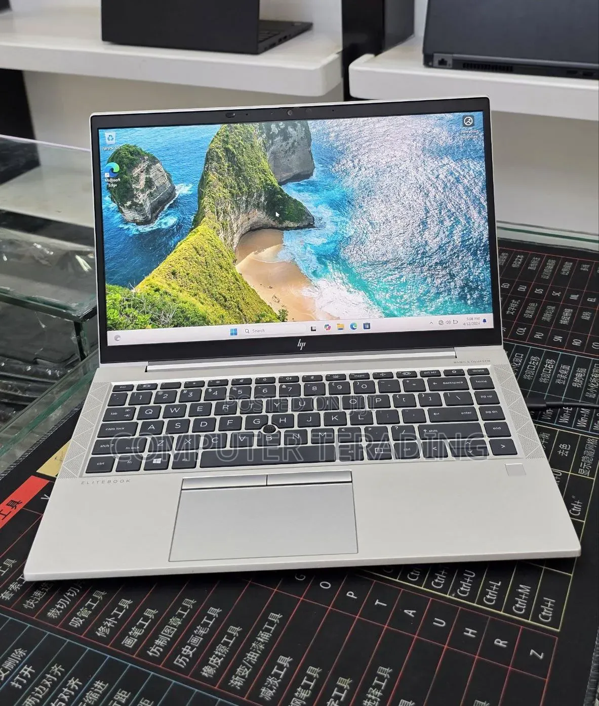 New Laptop HP EliteBook 845 G7 16GB AMD Ryzen 5 SSD 512GB