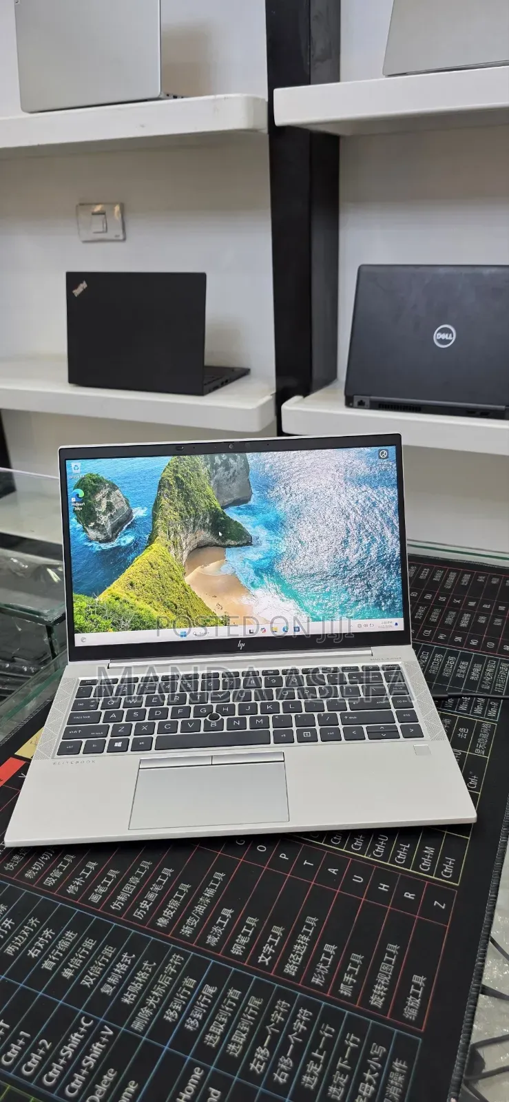 New Laptop HP EliteBook 845 G7 16GB AMD Ryzen 5 SSD 512GB