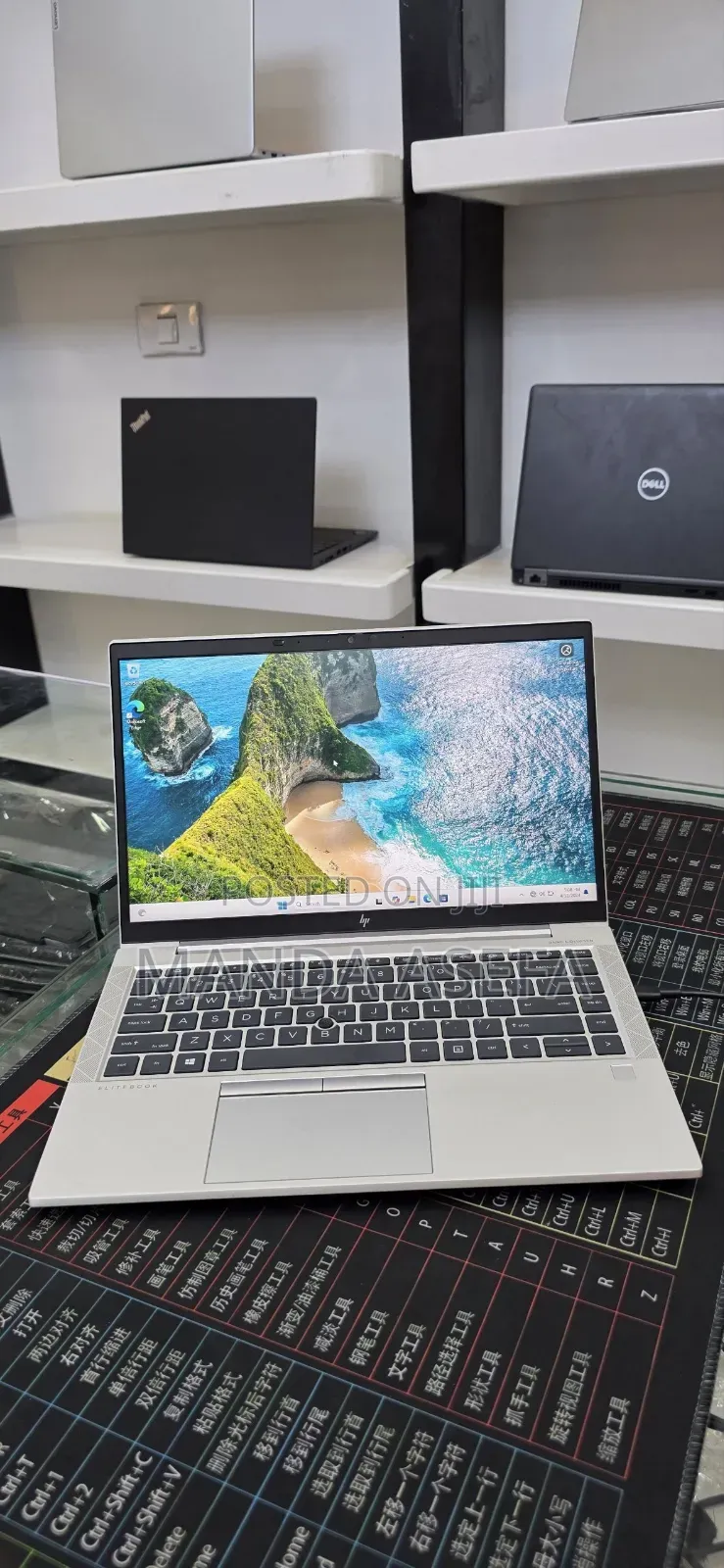 New Laptop HP EliteBook 845 G7 16GB AMD Ryzen 5 SSD 512GB