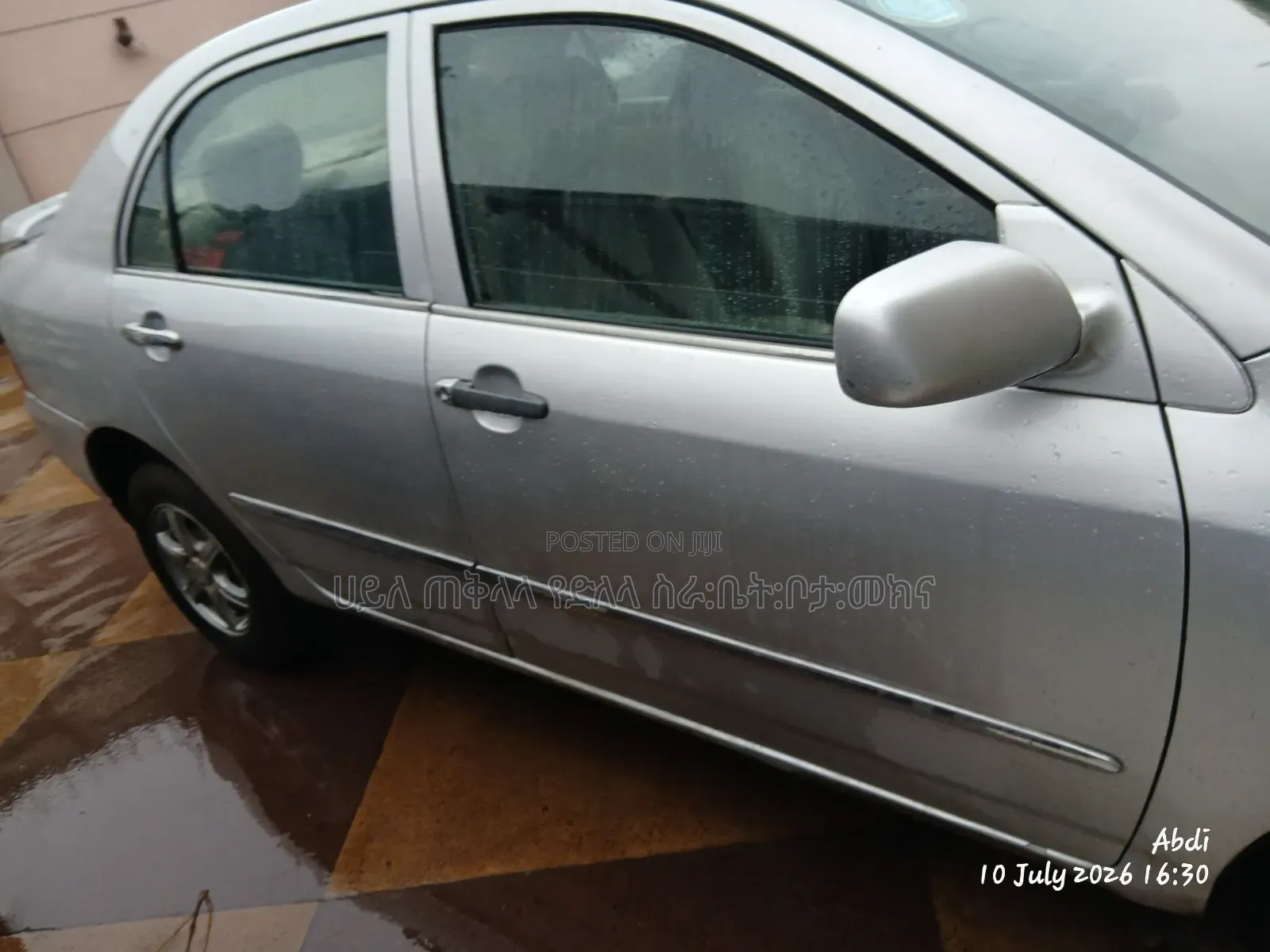 Toyota Corolla 2003 Off white