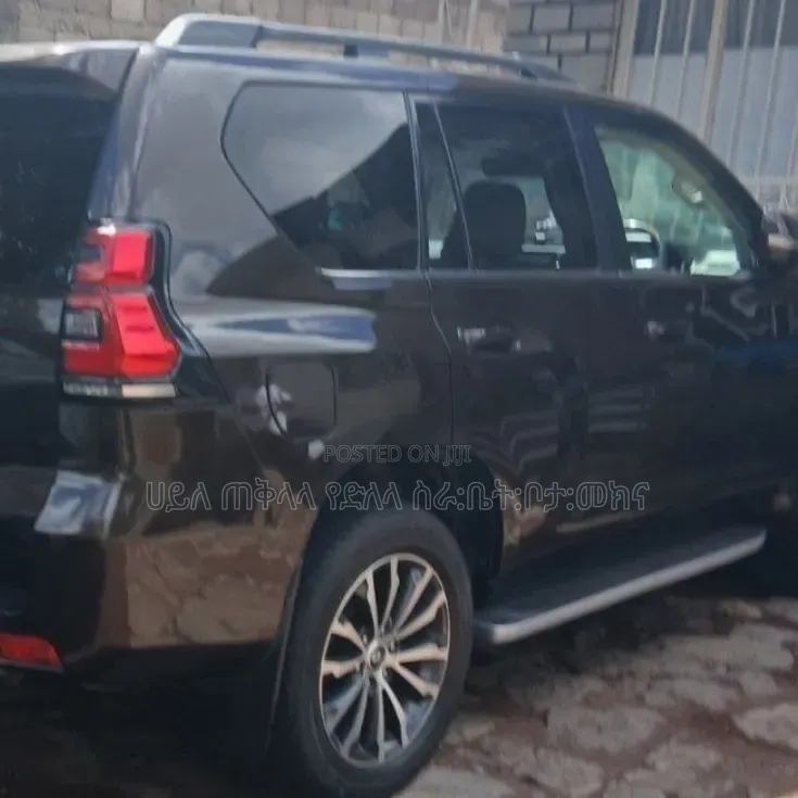 Toyota Land Cruiser Prado 2019 Maroon