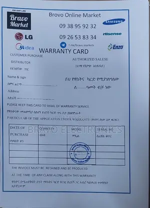 Orbit Washing Machine 13kg