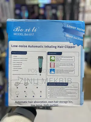 Baby Hair Clippers