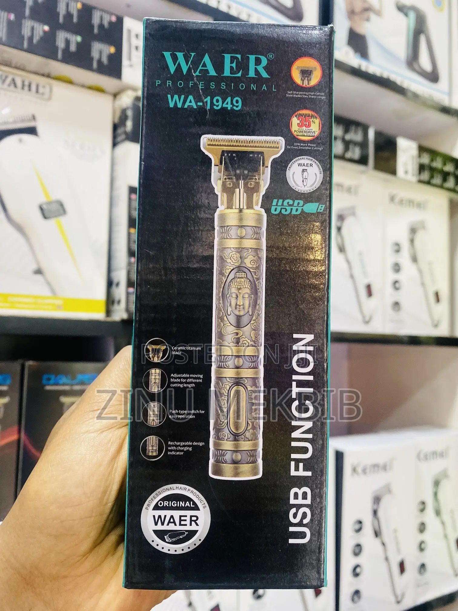 Waer Hair Trimmer
