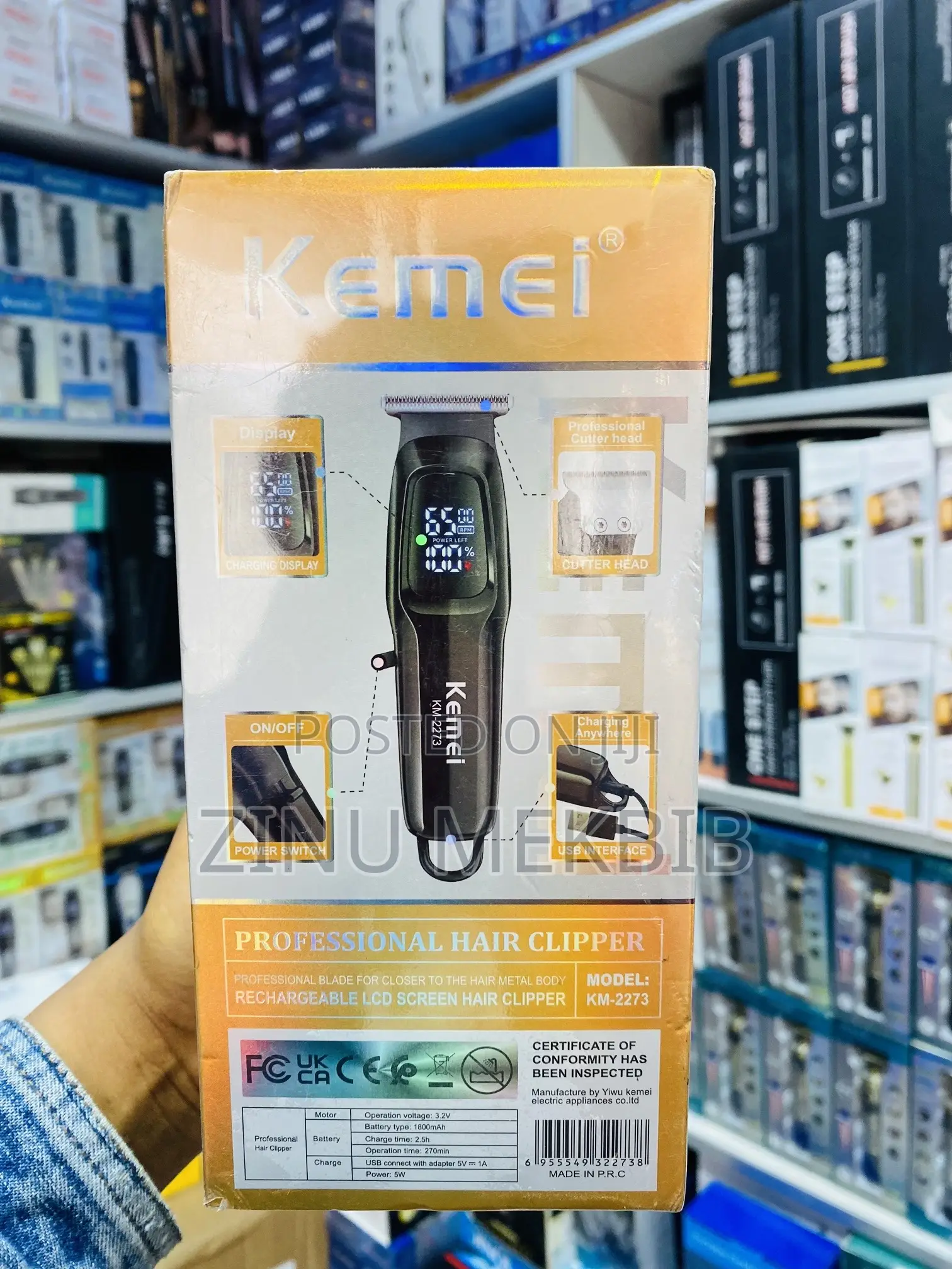 Kemei Hair Trimmer