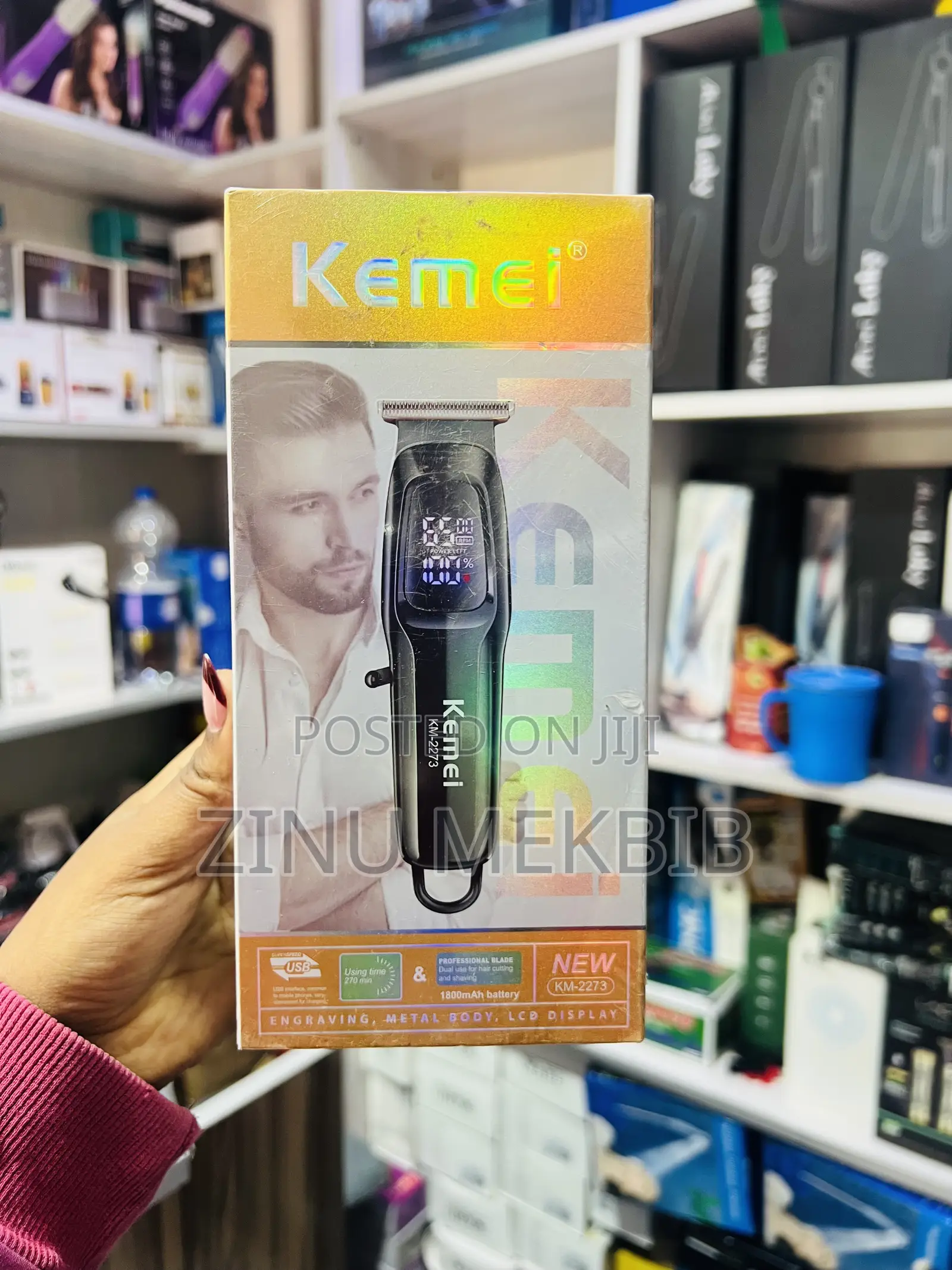 Kemei Hair Trimmer