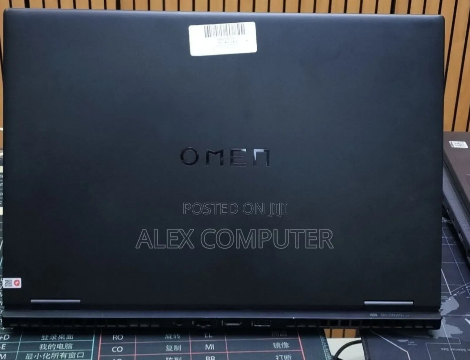 New Laptop HP Omen 16 16GB Intel Core i9 SSD 1T