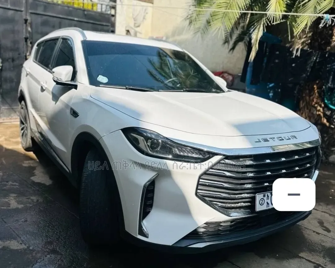 Jetour X70 Plus 2023 Ivory