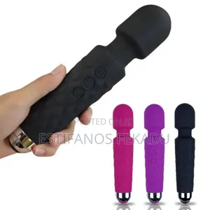 አስማተኛው የሰውነት መታሻ (Magic Massager)