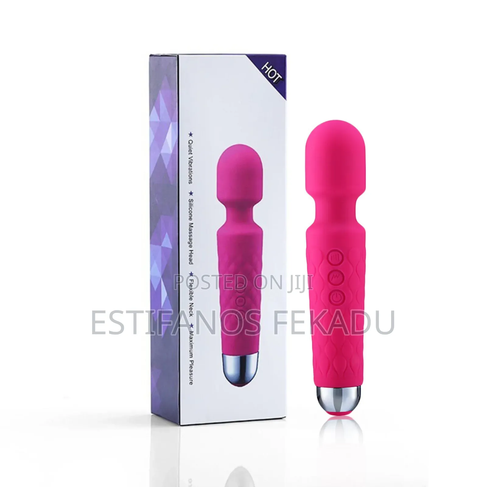 አስማተኛው የሰውነት መታሻ (Magic Massager)