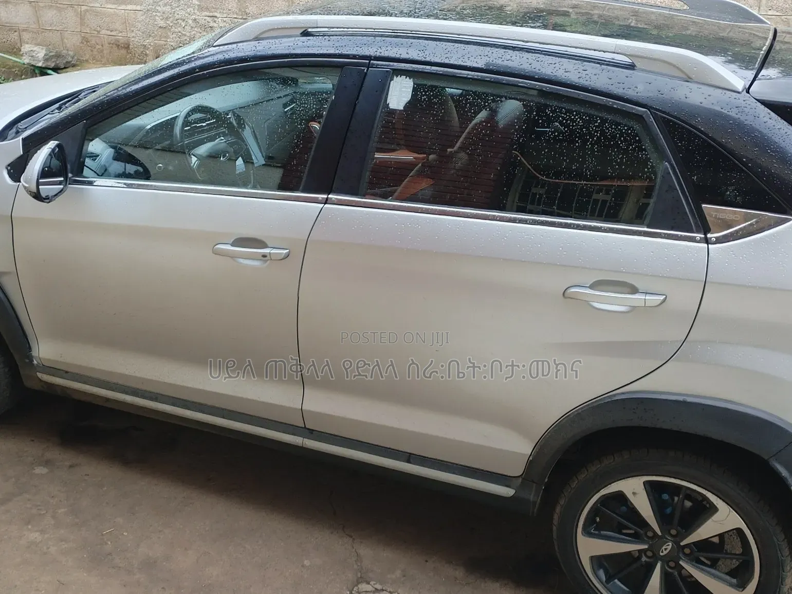 Chery Tiggo 2 2022 Silver