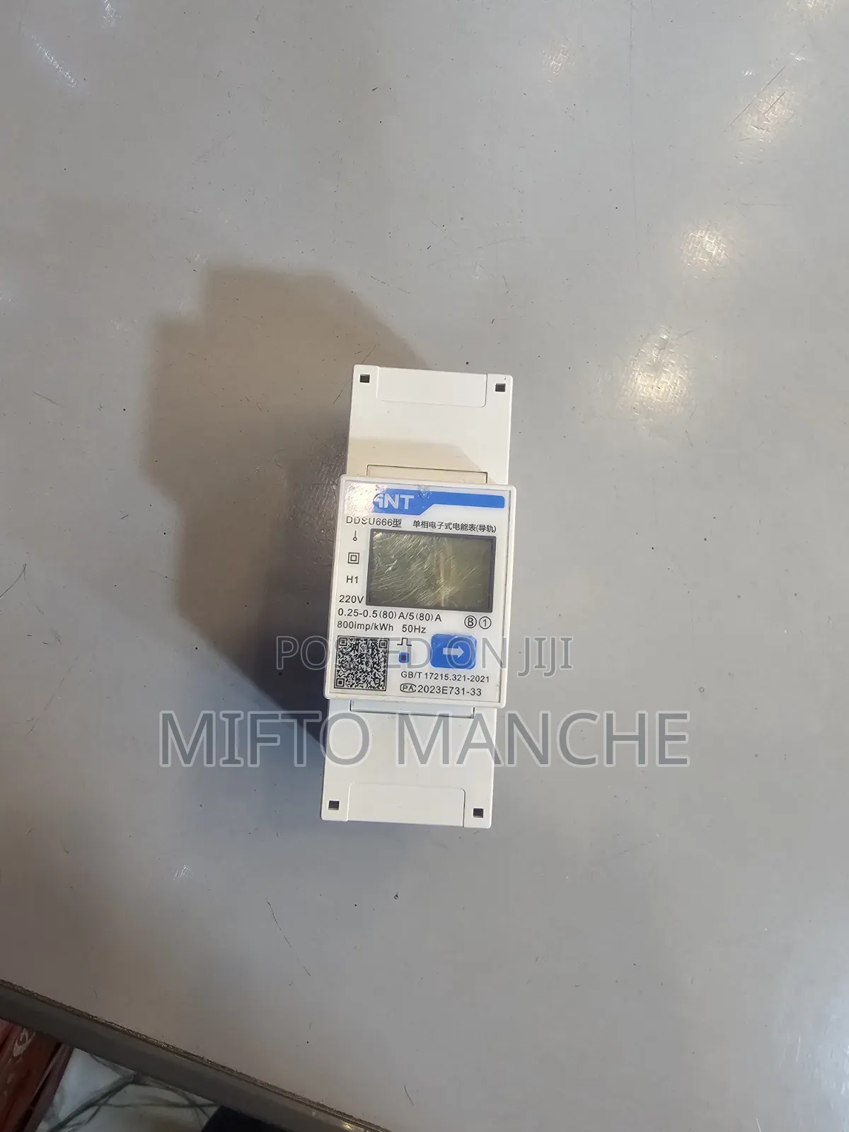 CHNT 80a KWH የግል ኤሌትሪክ ፍጆታ ቆጣሪ