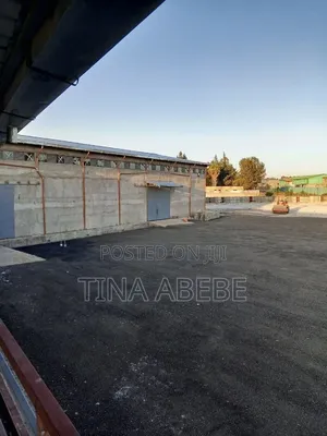 አስቸካይ የሚከራይ መጋዘን