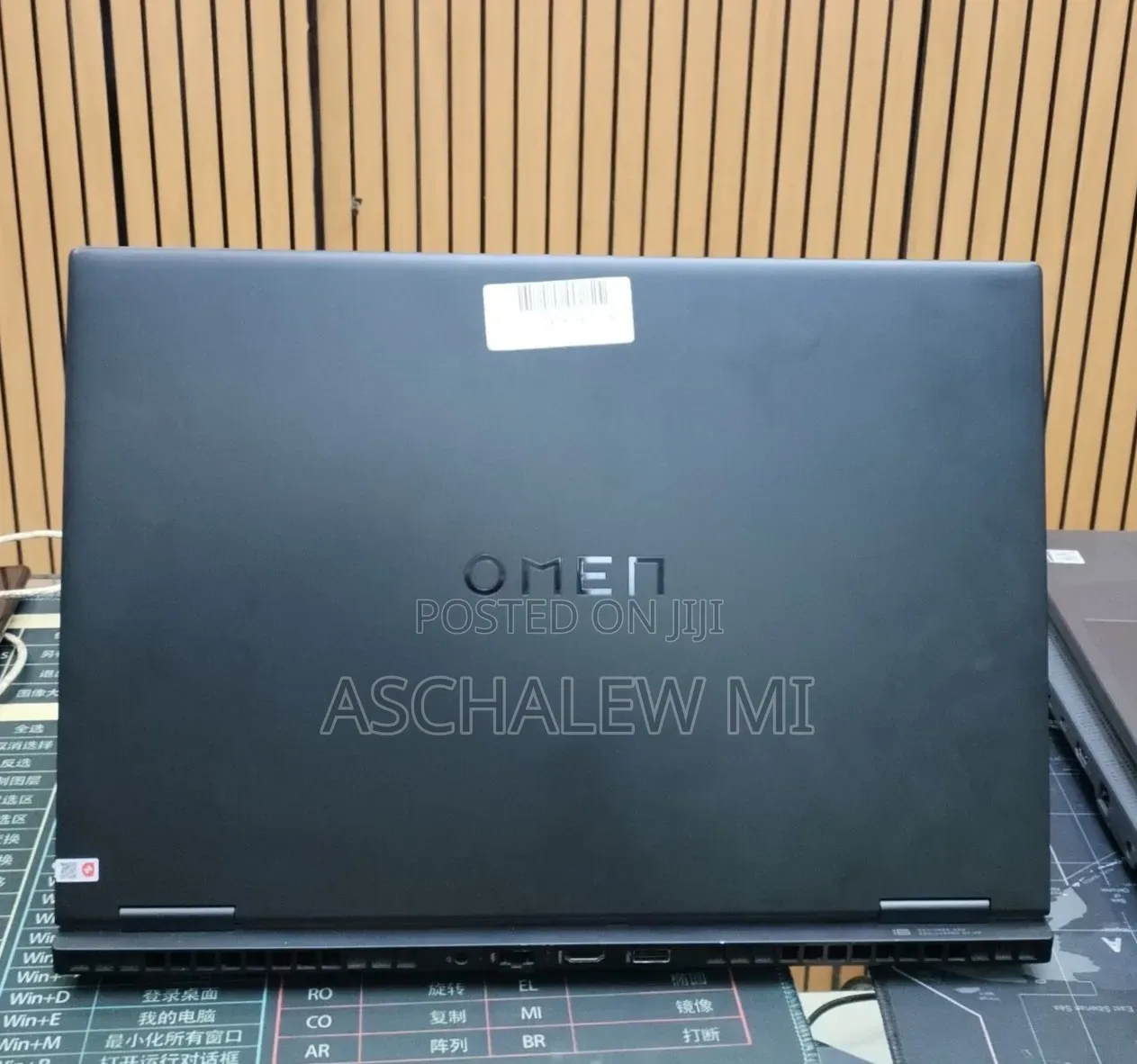 New Laptop HP Omen 16 16GB Intel Core i9 SSD 1T