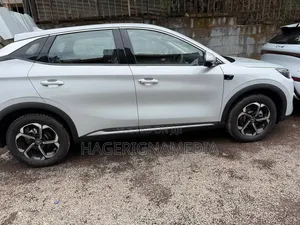 New BYD Yuan Plus 2025 Ivory