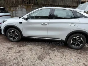 New BYD Yuan Plus 2025 Ivory