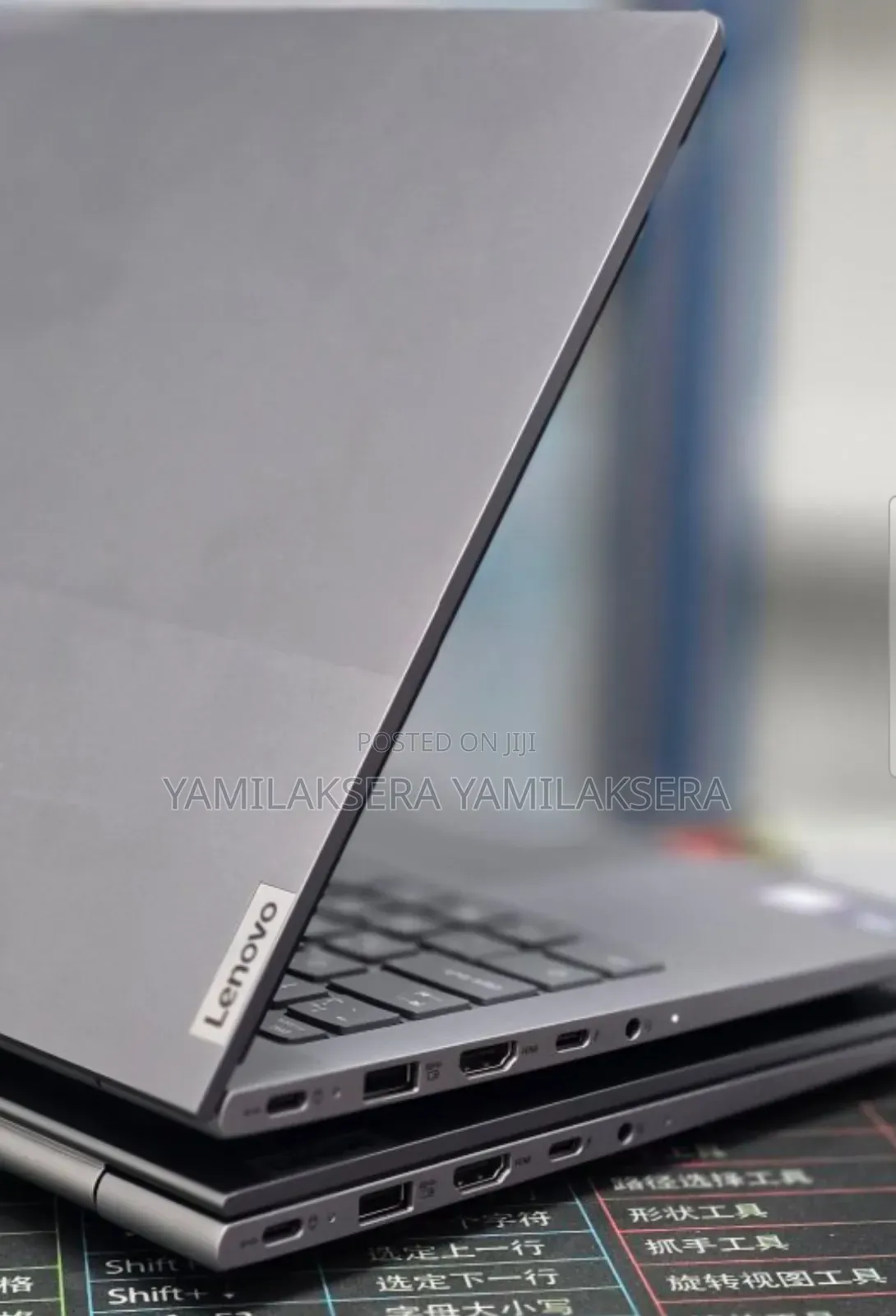 New Laptop Lenovo Thinkbook 14 16GB Intel Core Ultra 7 SSD 512GB