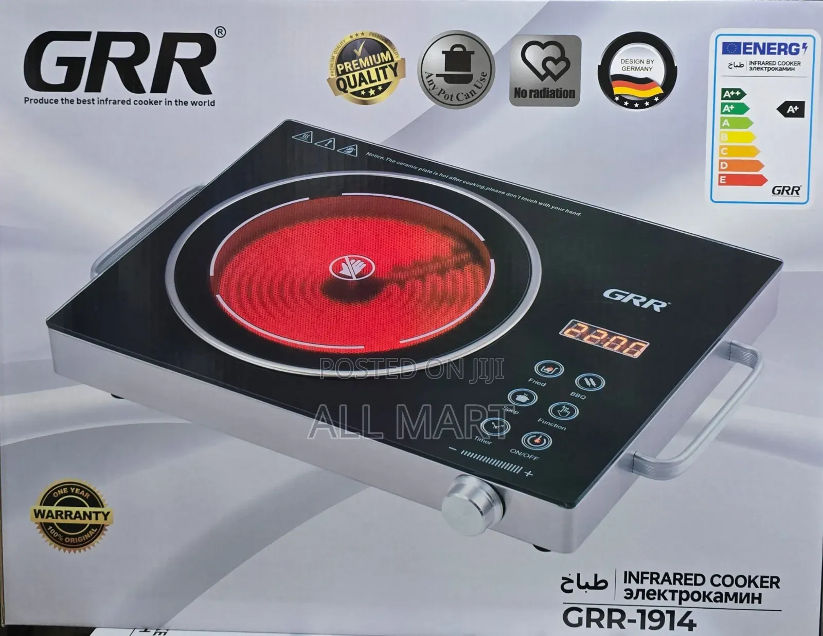 Grr Infrared Cooking Stove
