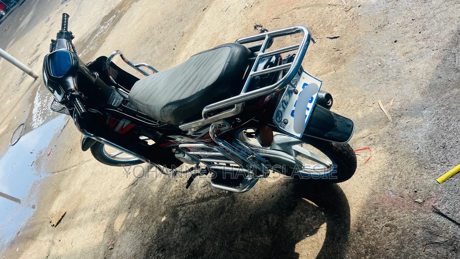 New TVS 2021 Black