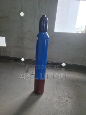 ኦክስጅን ሲሊንደር