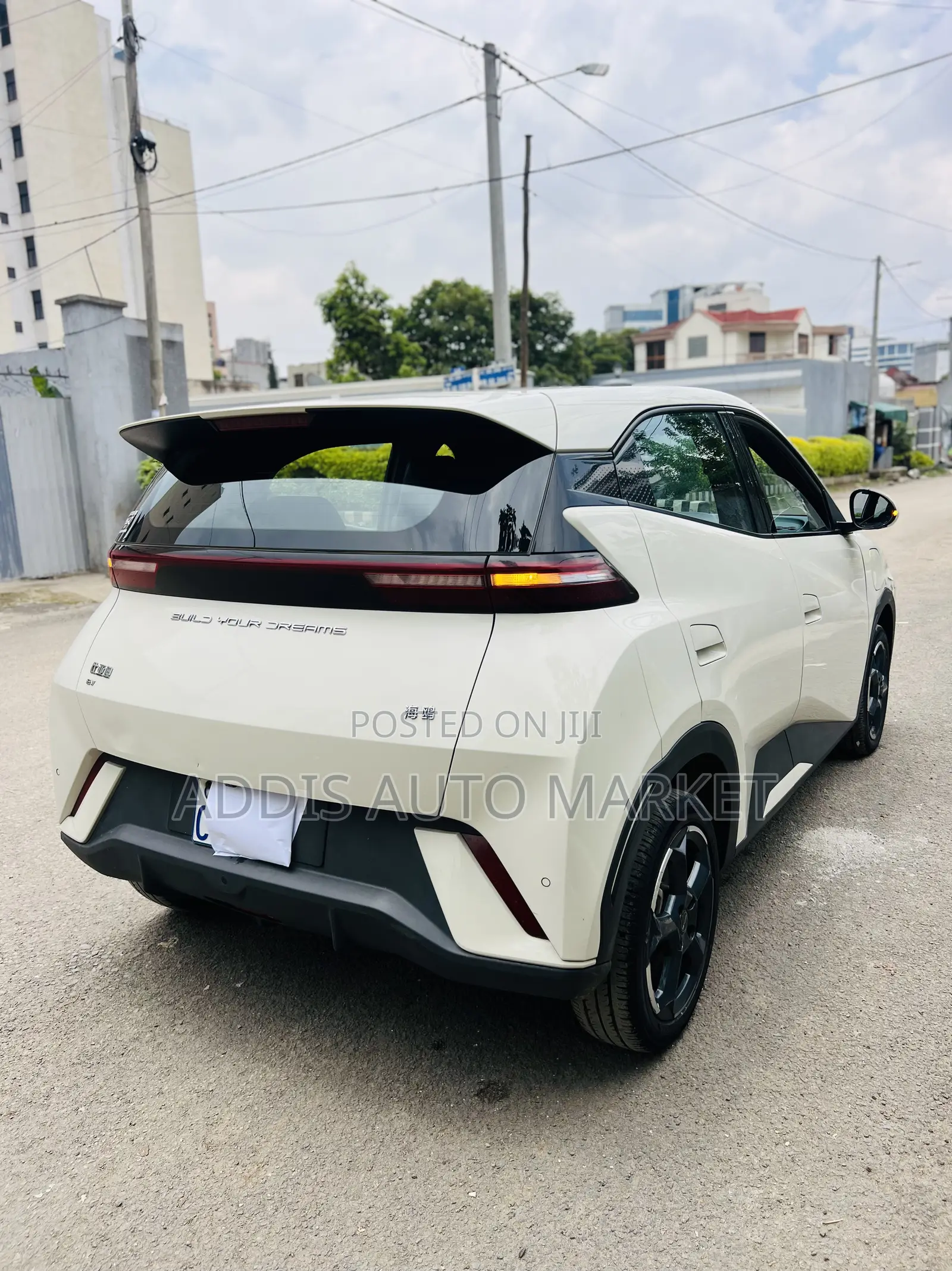BYD Seagull 2024 Beige