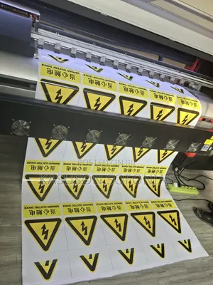 Printing Advertising Service