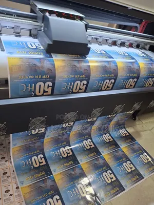 Printing Advertising Service