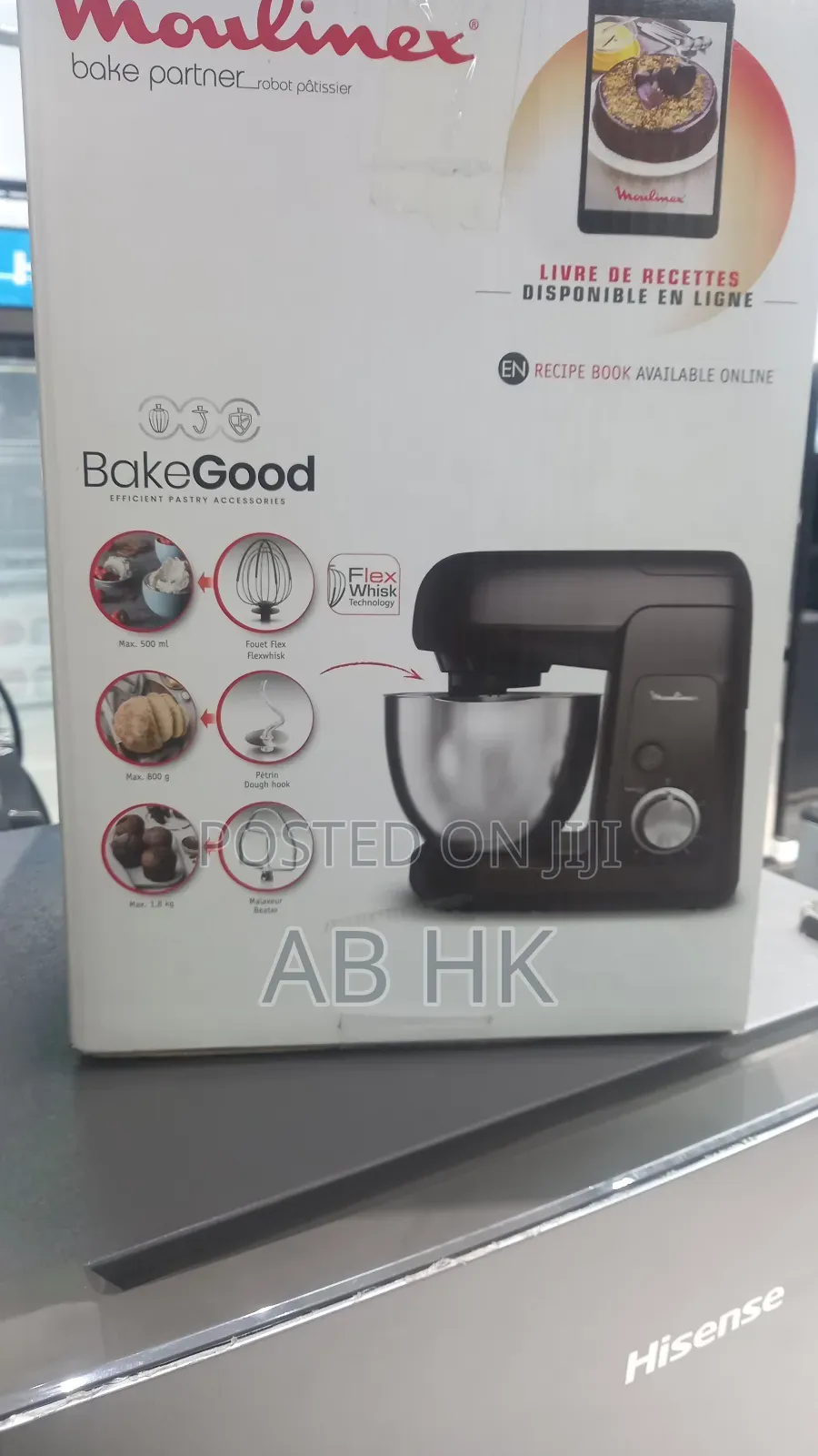 Stand Mixer