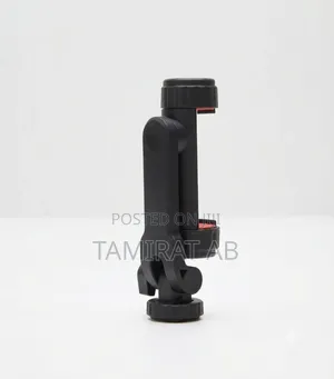 Jmary Bh-05 Multi-Functional Phone Clip for Camera Tripod