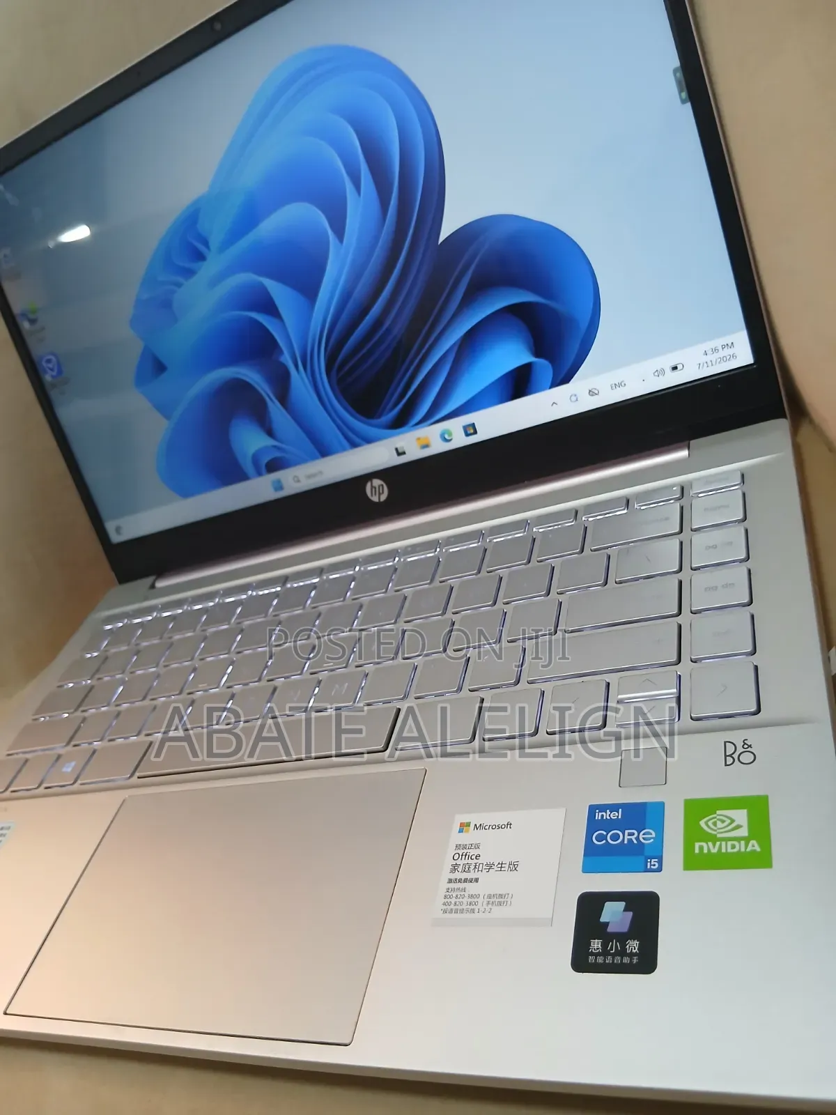 New Laptop HP Pavilion 14 16GB Intel Core i5 SSD 512GB