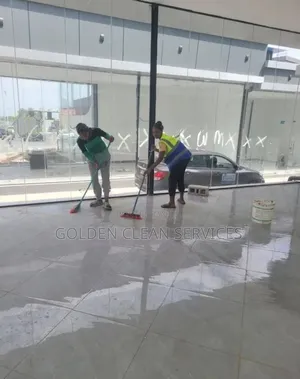 የፅዳት አገልግሎት