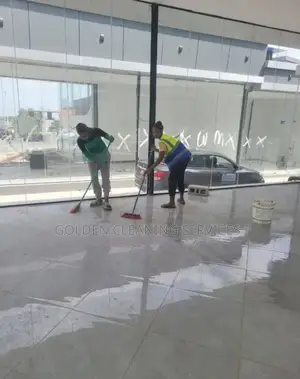 የፅዳት አገልግሎት