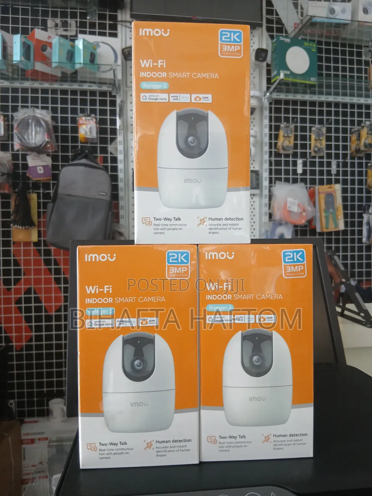 Imou Ranger 2 Camera