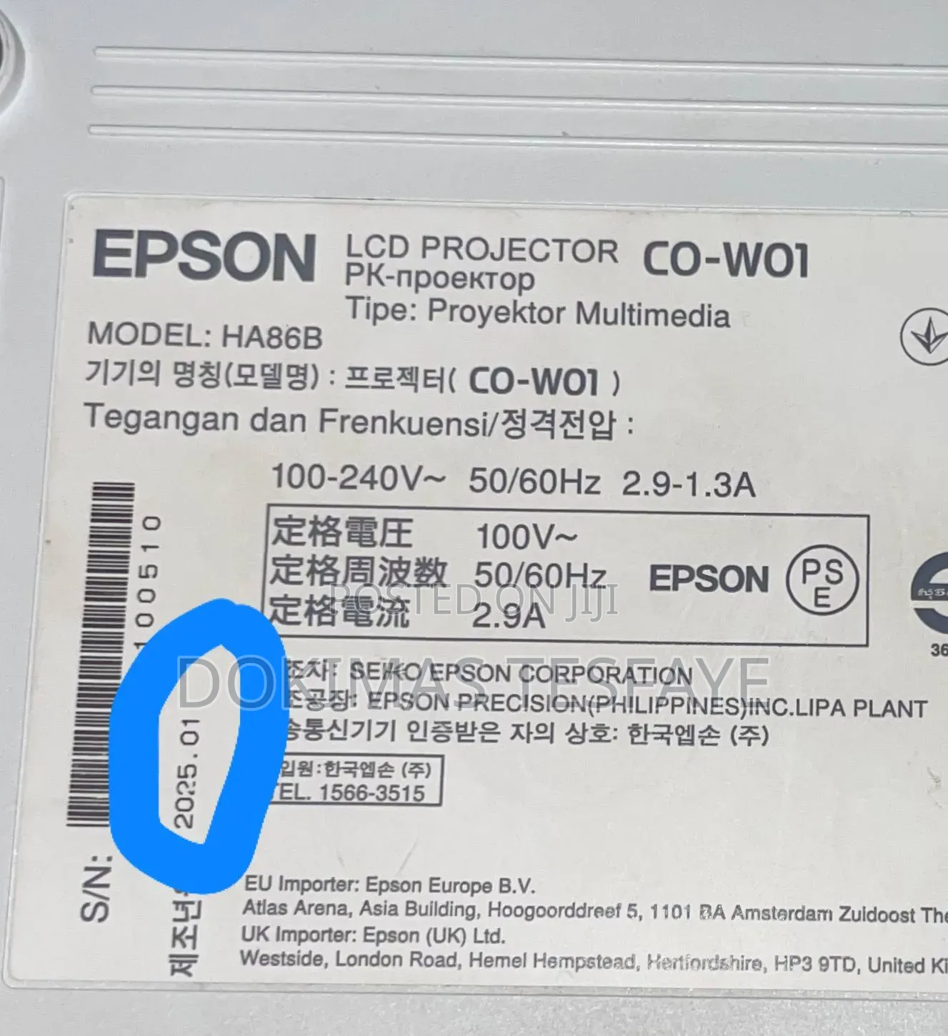 Epson Projector